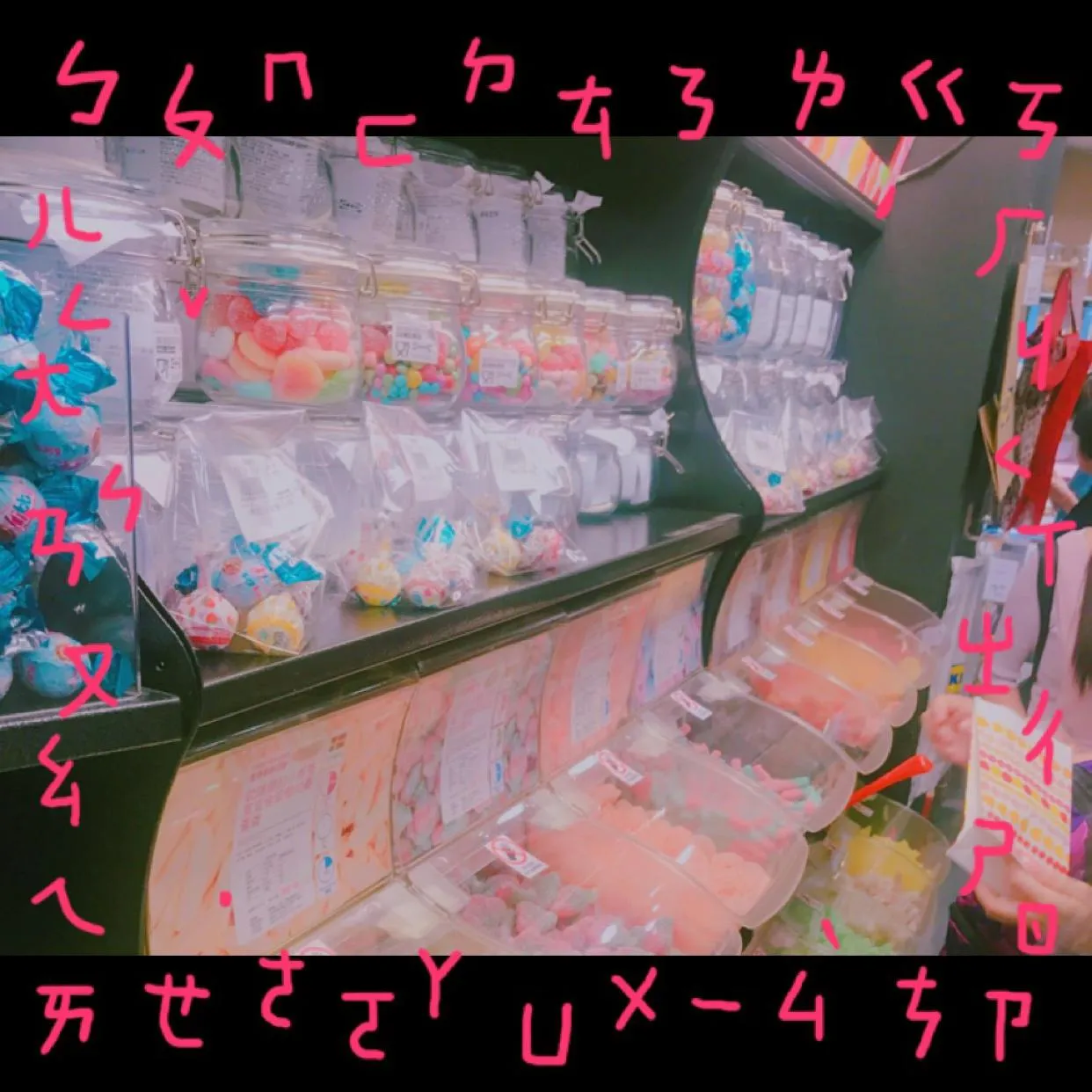 眼酱大魔王w – NO.008 各种杂图合集 [3.15GB]-Everphoto [581P]插图